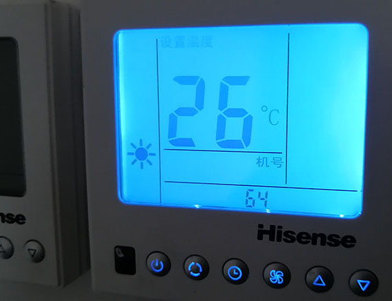 津南海信中央空调维修电话在哪里找